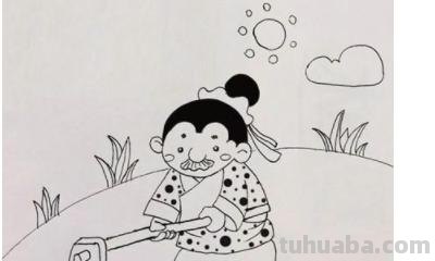 爷爷的简笔画怎么画 简笔画课堂：锄地的老爷爷？