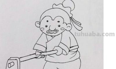 爷爷的简笔画怎么画 简笔画课堂：锄地的老爷爷？