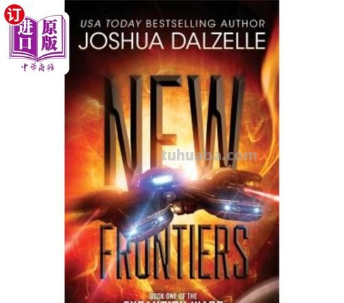 FRONTIER frontiers杂志