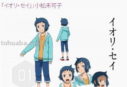 小松未可子的主要作品