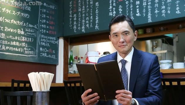 孤独的美食家中国料理在哪几集?