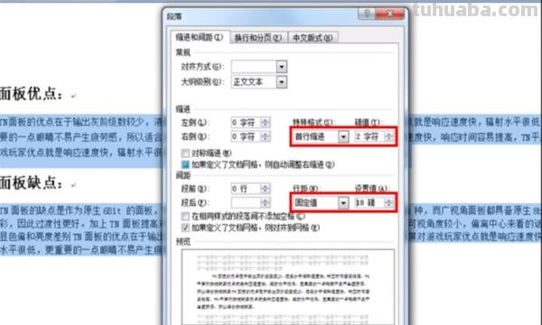 广告手抄报怎么画 手抄报不会画咋办？