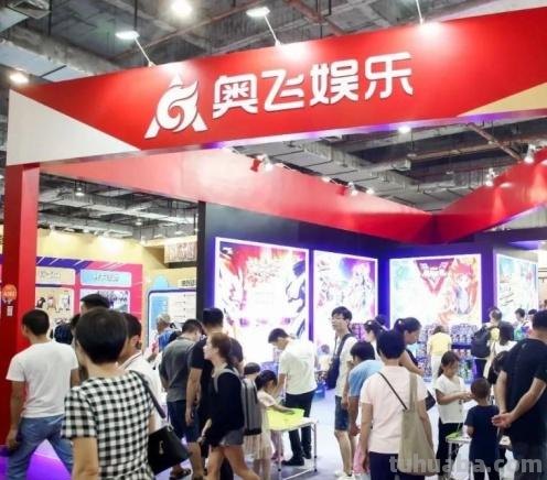 第十三届中国国际动漫博览会将在广东东莞举办