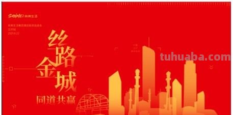 又一场盛会即将启幕!就在6月22日至24日
