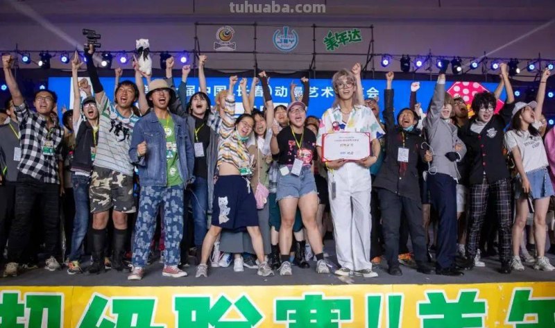 又一场盛会即将启幕！就在6月22日至24日
