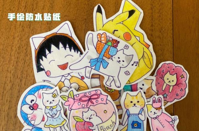 用彩铅画自制贴纸怎么画 如何自己做小贴纸做得像买的一样?