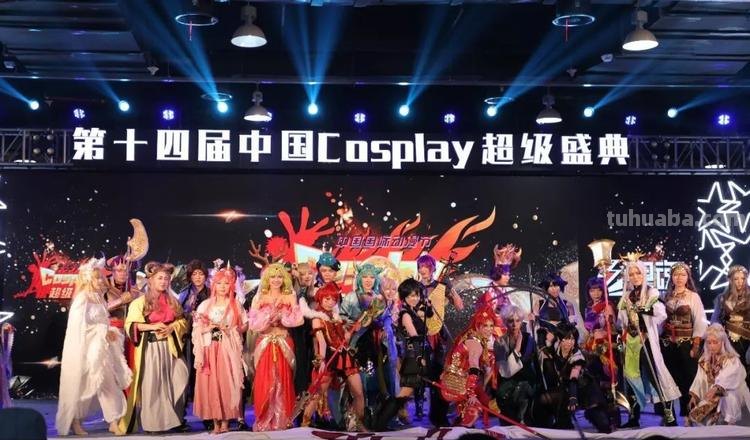 直播回顾 - 中国Cosplay超级盛典总决赛来了!橙柿互动独家专访著名配音导演、国家一级演员沈磊