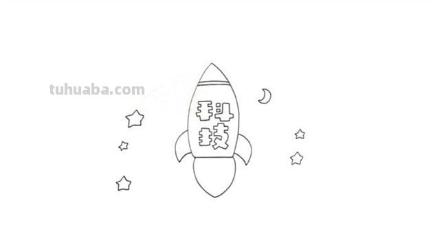各种形象的读书卡怎么做 怎样制作读书卡？