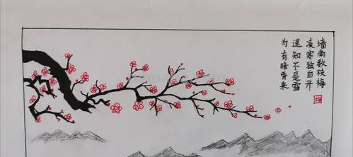 梅花图案的读书卡怎么做 梅花记录卡怎么做?