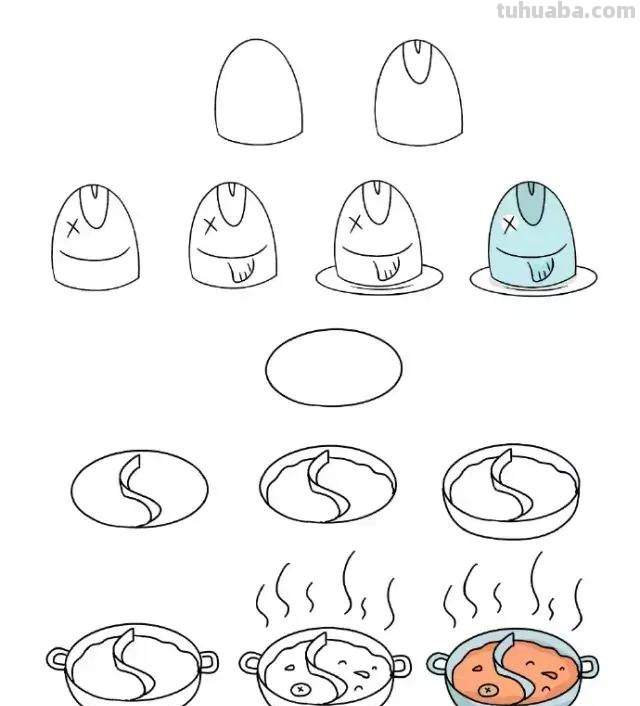 简笔画｜美味又温馨的火锅简笔画，超级简单，一学就会，收藏！