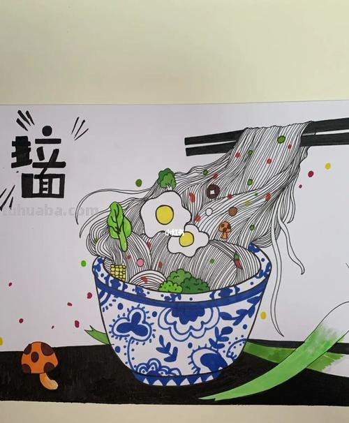 儿童画教程|在衣食住行中发现艺术美《一碗香喷喷的拉面》