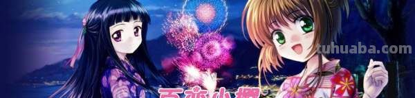 《百变小樱》主题曲是什么?