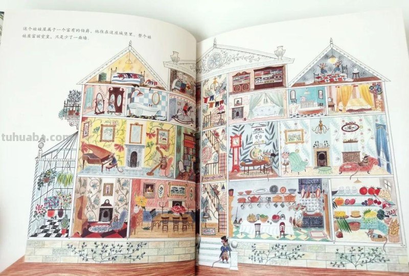 繁复细腻，诗意复古，这水彩风格绘本插画直戳我审美点