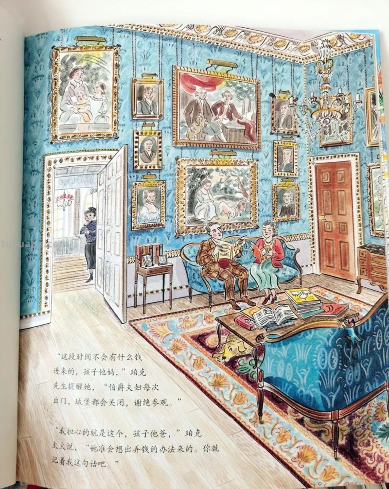 繁复细腻，诗意复古，这水彩风格绘本插画直戳我审美点