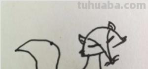 小狐狸怎么画简笔画 如何画想吃葡萄的狐狸的简笔画？