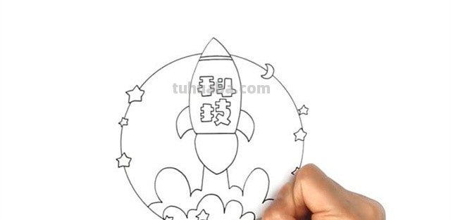 简单的太空读书卡怎么做 怎么做太空知识卡？