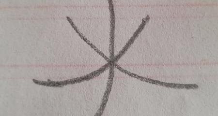 怎么画树叶的简笔画 简笔画枫叶的画法？