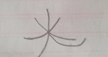 怎么画树叶的简笔画 简笔画枫叶的画法？