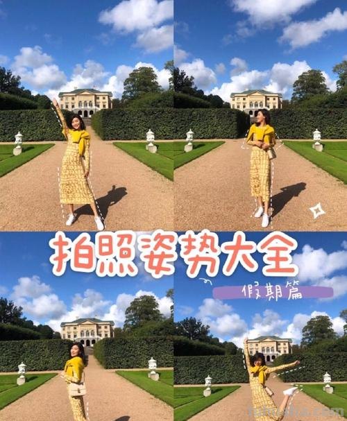 假期拍照指南 一文让你学会拍人好看小技巧
