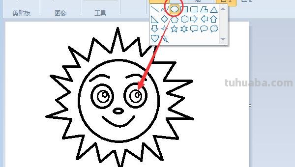 太阳的简笔画怎么画 太阳有几种方法画？