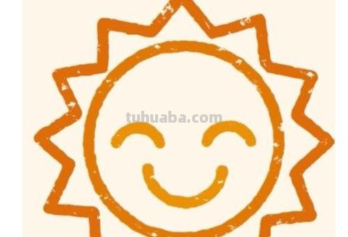 太阳的简笔画怎么画 太阳有几种方法画？
