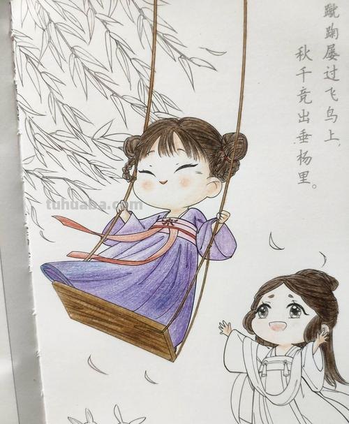 彩铅画绝代佳人怎么画 怎么用彩铅画樱花树下荡秋千的女孩的慢教程?