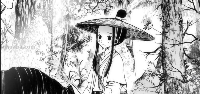 夏达 夏达漫画