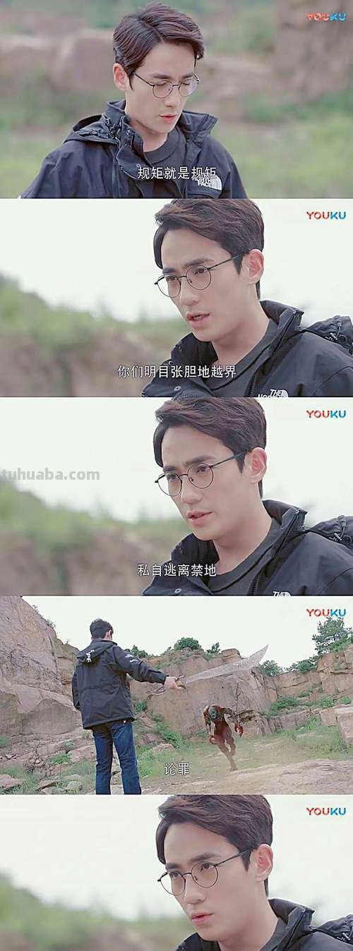 镇魂女孩 镇魂女孩是什么意思