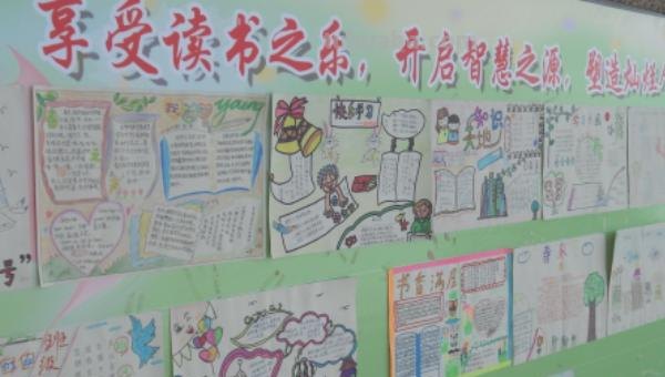 怎么画黑白手抄报 手抄报不会画咋办？