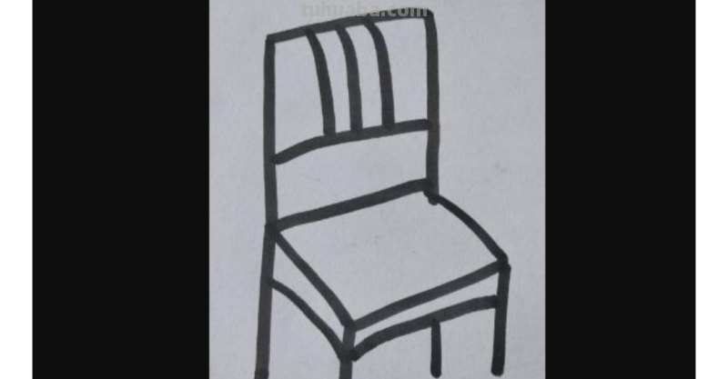 桌子椅子怎么画简笔画 简笔画：椅子的画法？