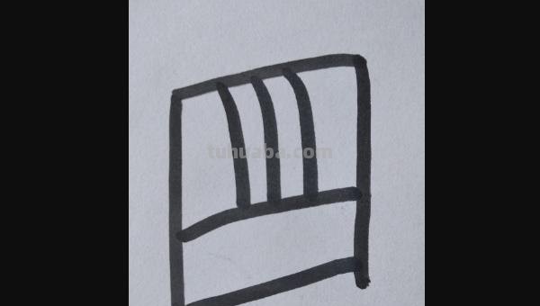 桌子椅子怎么画简笔画 简笔画：椅子的画法？
