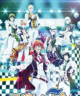大佬有2020版小野贤章、增田俊树主演的《偶像星愿 第二季 IDOLiSH7 2...