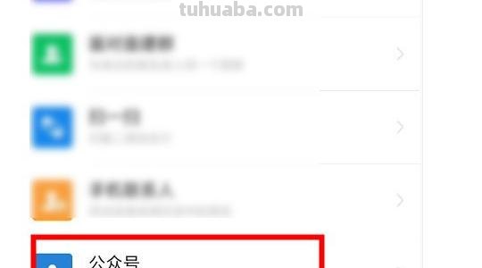 手机思维导图怎么输入文字 wps思维导图连线上怎么加字？