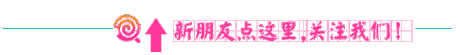 每天学一幅简笔画-飞机机长简笔画步骤图片