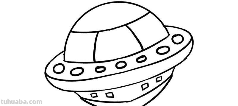 航天飞机 宇宙飞船简笔画