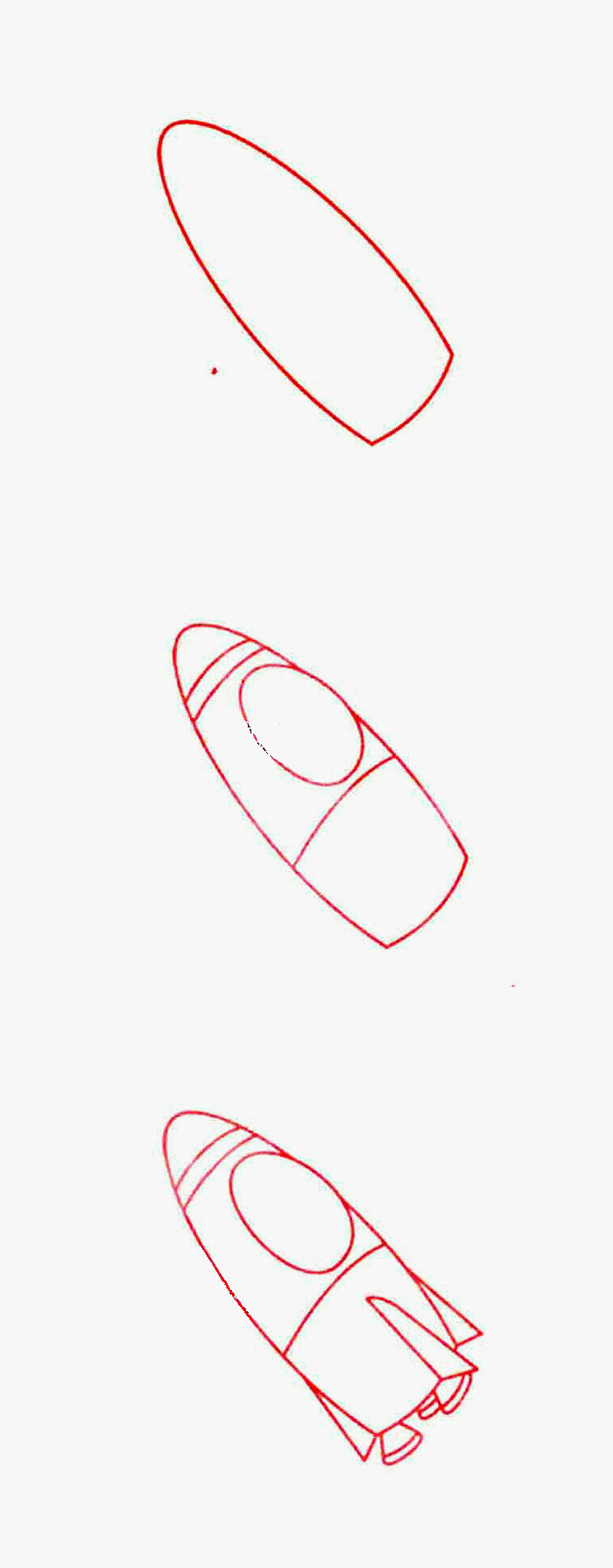 航天飞机 宇宙飞船简笔画