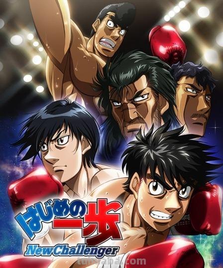 第一神拳 第一神拳第二季