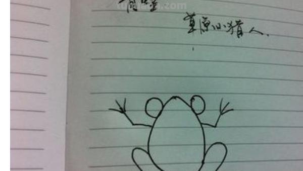 小青蛙怎么画简笔画 简笔画小青蛙的画法？