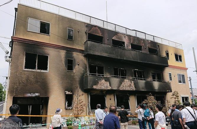 京阿尼 京阿尼纵火案