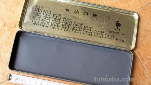 80、90年代的文具，和现在的对比下，能让孩子们懂得珍惜了吗？
