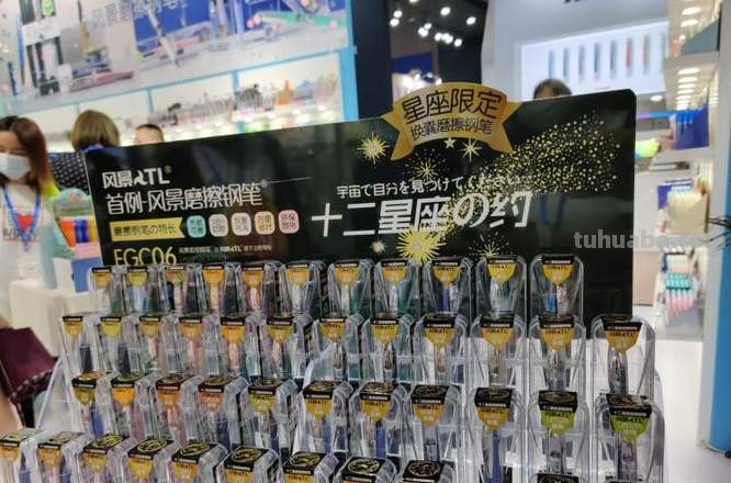 老字号PK小众品牌,文具届的“国货之光”越来越多了