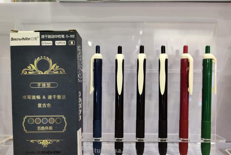 老字号PK小众品牌，文具届的“国货之光”越来越多了