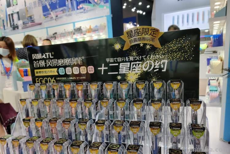 老字号PK小众品牌，文具届的“国货之光”越来越多了