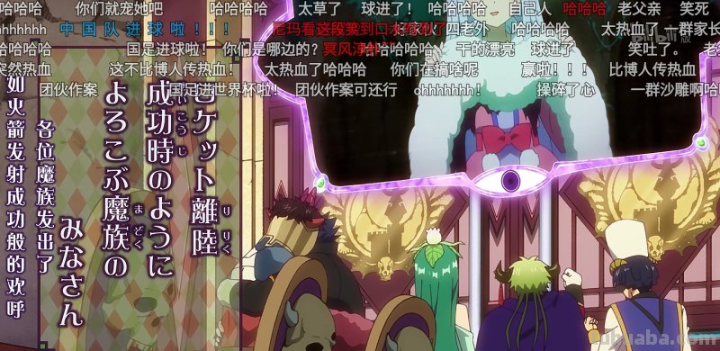 《在魔王城说晚安》是个什么类型的动漫?好看吗?