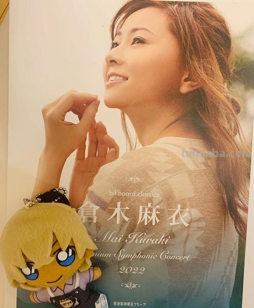 仓木麻衣 仓木麻衣歌曲