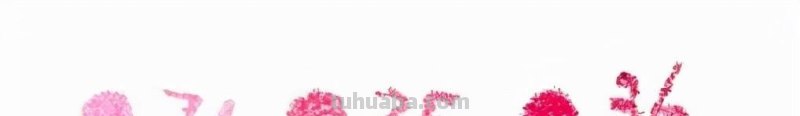 如何用彩铅画芍药花？这个教程教你画