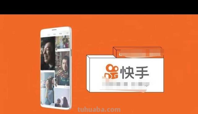 快手广告思维导图怎么画 思维导图怎么画？