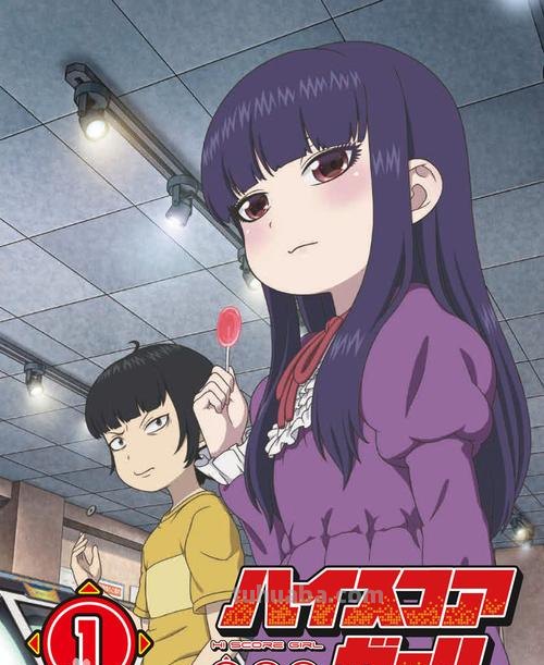 高分少女 高分少女第一季在线观看全集