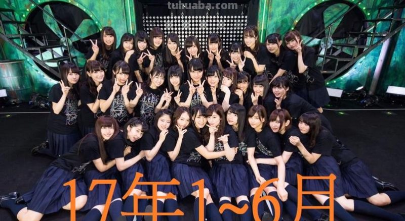 櫸坂46 欅坂46是啥