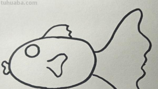 鱼怎么画图片简笔画 儿童绘画：如何画美丽的小鱼？